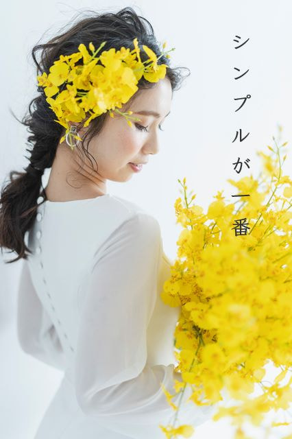 オンシジューム花言葉：可憐・一緒に踊って♪　花嫁