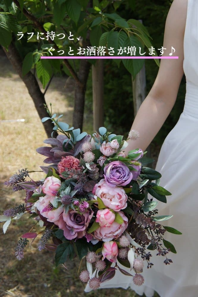 レンタルブーケ