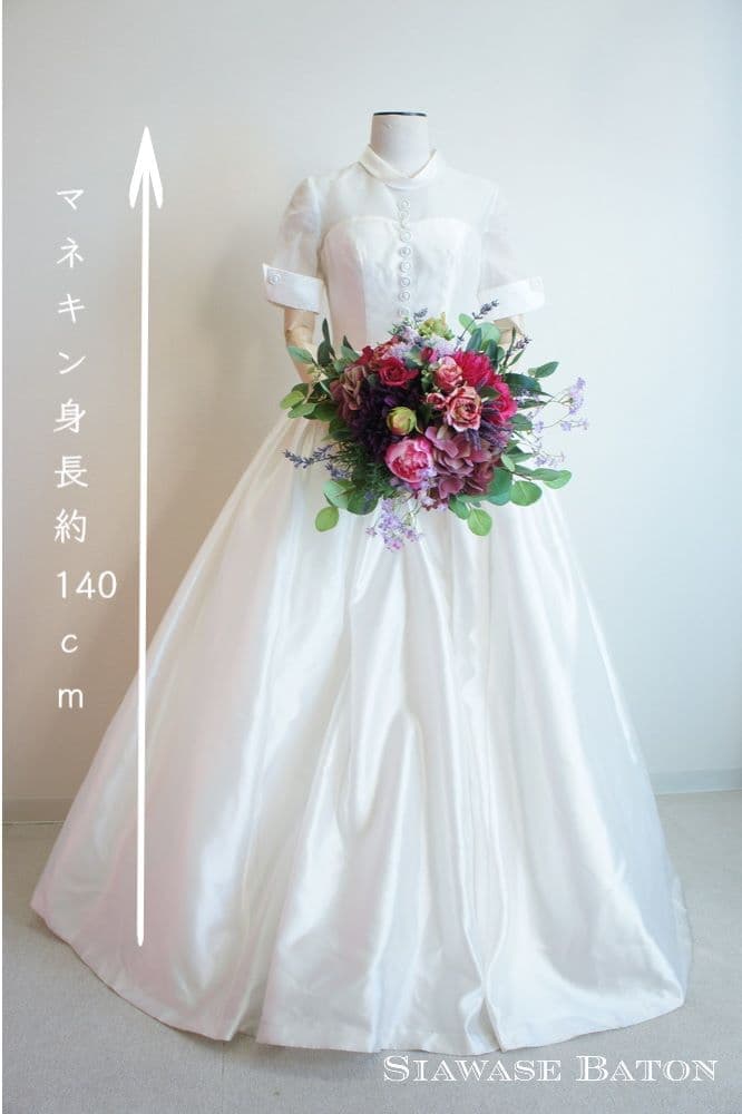 ブーケレンタル