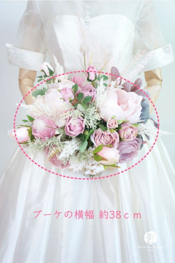 ウェディングブーケレンタル専門店【幸せバトン】店舗がございますので実際に手に取ってご覧いただけます。大阪・兵庫・関西・武庫川女子大からも近くアクセスしやすい。結婚式を節約したい方、ブーケなしとお考えの方節約ポイントお教えいたします。ウェディングを安く。前撮りや挙式を低価格で抑えても豪華に演出できるブライダルにするお手伝い。購入金額の半分以下。１級フラワー装飾技能士。