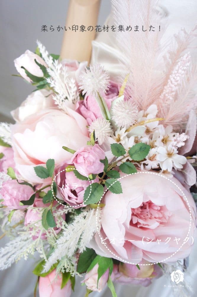 ウェディングブーケレンタル専門店【幸せバトン】店舗がございますので実際に手に取ってご覧いただけます。大阪・兵庫・関西・武庫川女子大からも近くアクセスしやすい。結婚式を節約したい方、ブーケなしとお考えの方節約ポイントお教えいたします。ウェディングを安く。前撮りや挙式を低価格で抑えても豪華に演出できるブライダルにするお手伝い。購入金額の半分以下。１級フラワー装飾技能士。